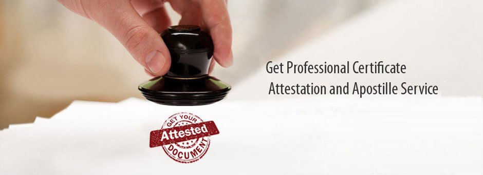 PCC required for Qatar