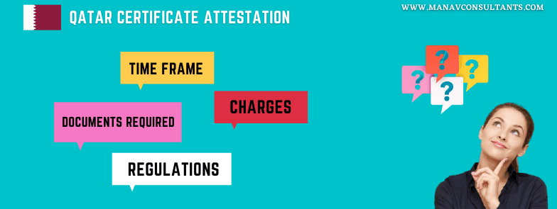 attestation for Qatar