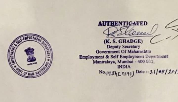 hrd attestation office in mumbai