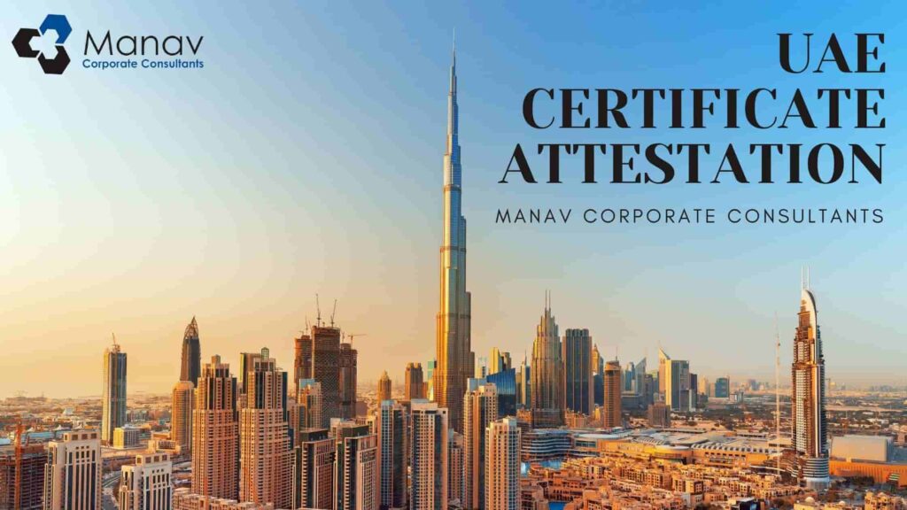 certificate attestation for uae
